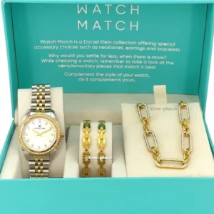 بهترین ساعت برای هدیه